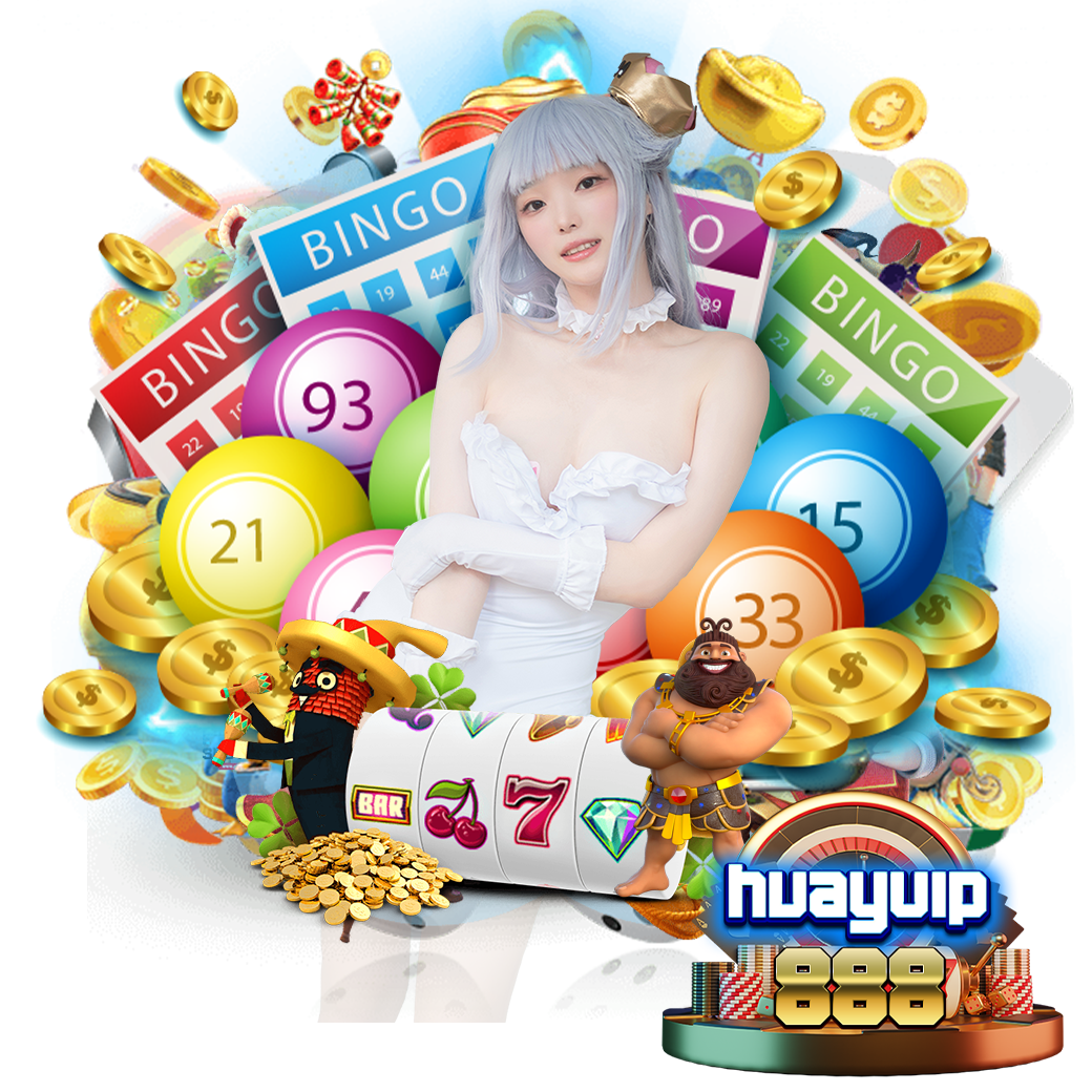 huayvip88 หวยฮานอย