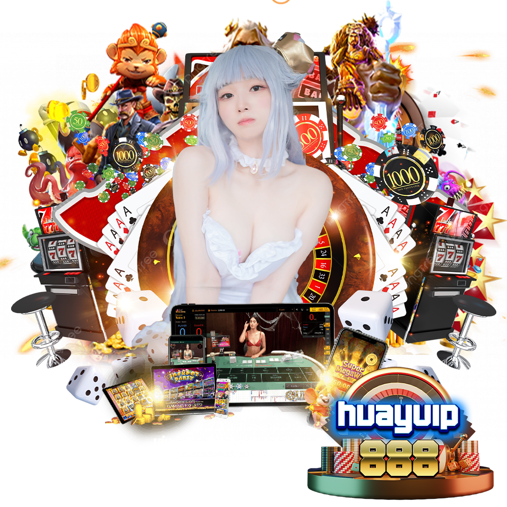 huayvip88 หวยหุ้น